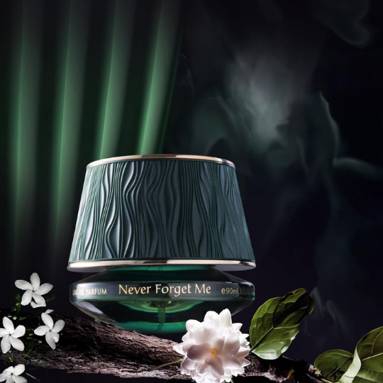 Ne m'oublie jamais - Collection Lampes - MAISON ASRAR - 90ml