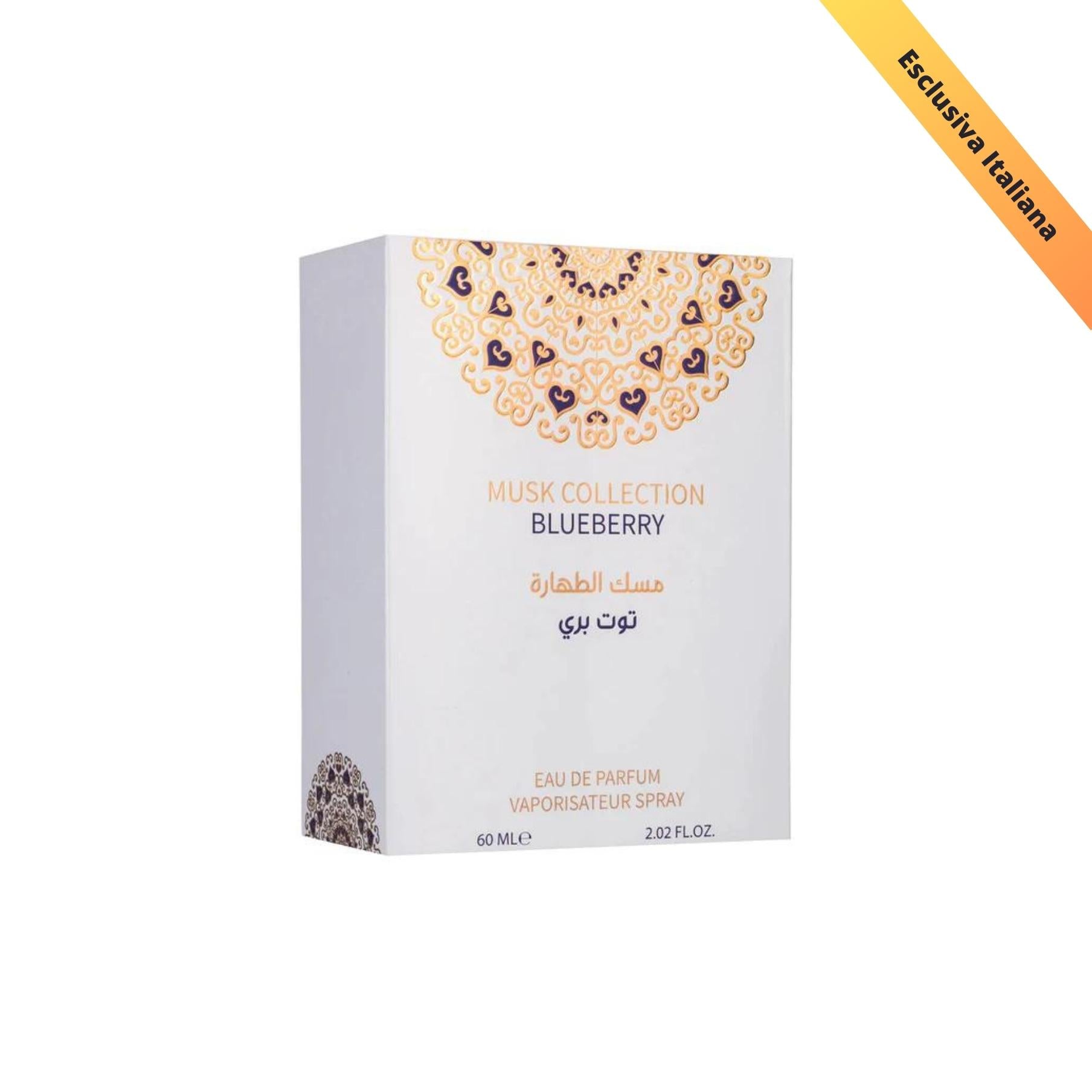 Blueberry Musk Eau De Parfum - 60ml 